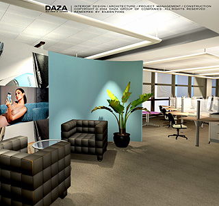 Daza办公空间设计欣赏